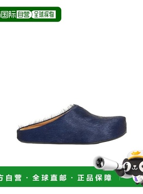 香港直邮Marni 套穿式平底穆勒鞋 SBMR000600P4122