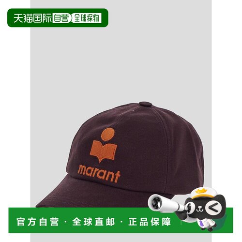 香港直邮ISABEL MARANT 女士帽子 CQ001XFBA3C05A【付后1h可退】