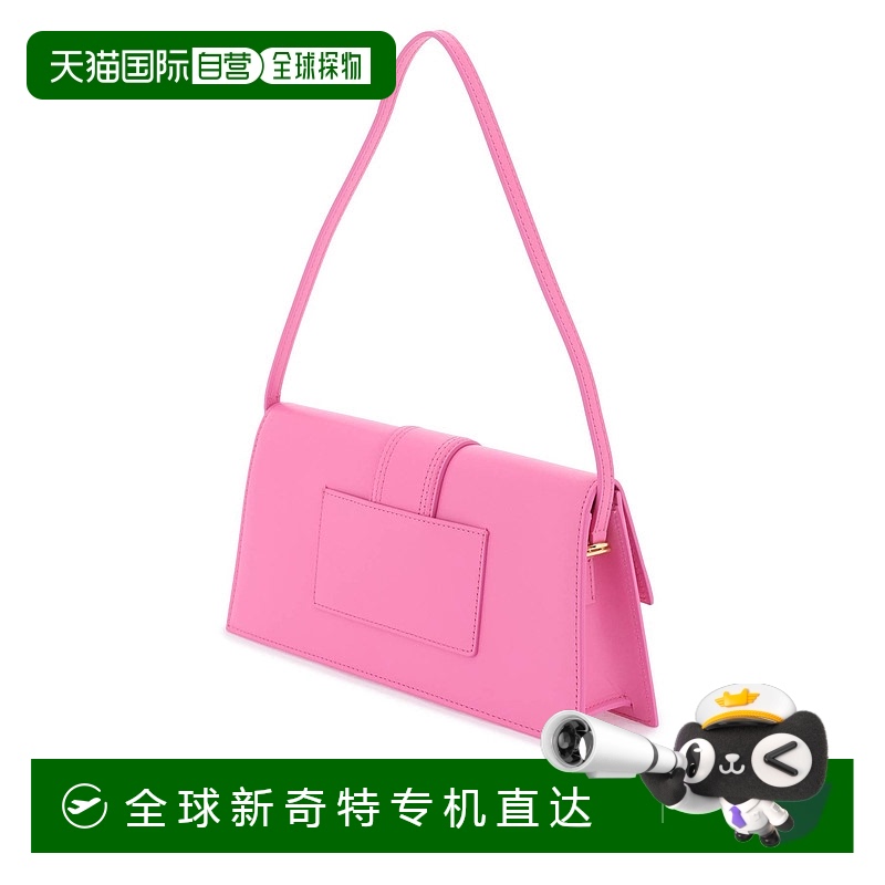 1h可退 欧洲直邮JACQUEMUS 女士单肩包 221BA0133060434