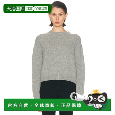 1h可退 香港直邮KHAITE 女士 Milo 羊绒毛衣 18057650 grey灰色