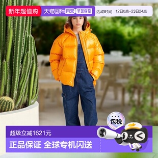 欧洲直邮Pyrenex Sten Cadium 黄色儿童连帽羽绒服保暖防风