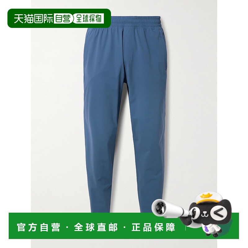 1h可退 香港直邮Lululemon 男士 Pace Breaker Recycled-Shell 锥