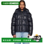 男士 盟可睐 蓝色 Serfanto Shor 1h可退 Hooded 香港直邮Moncler