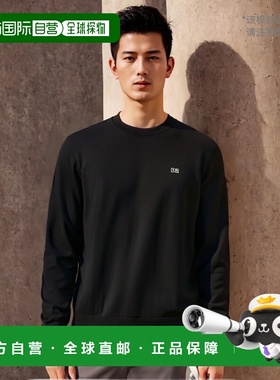 欧洲直邮DSQUARED2 男士针织毛衣S74HA1486D13018900