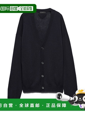 香港直邮Prada 长袖羊绒开衫 UMG37816A5SOOO