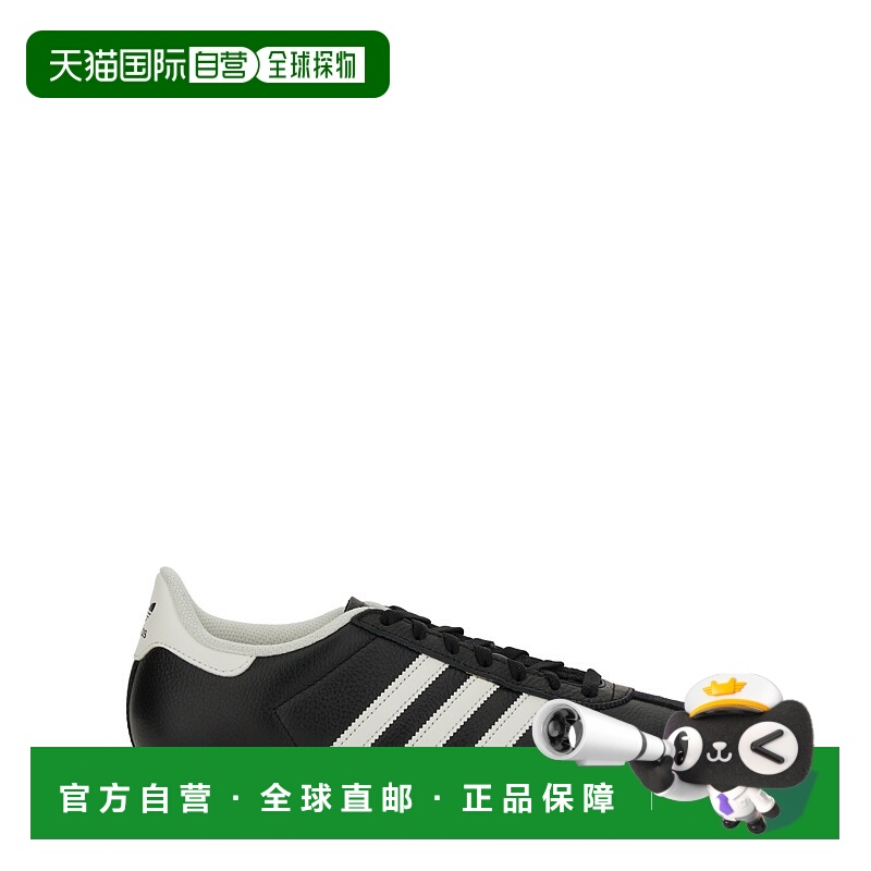 1h可退 香港直邮Adidas Originals 男士 
