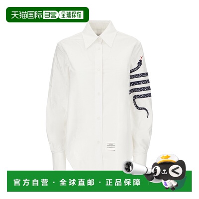 香港直邮ThomBrowne汤姆 布朗Collared女士衬衫 【付后1h可退】