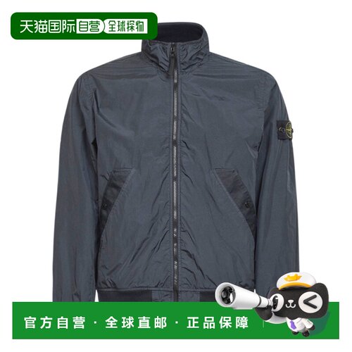 Stone Island 长袖夹克 L2S154100002S0A23