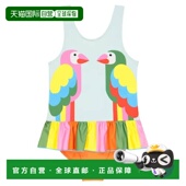 女童 1h可退 印花泳 斯特拉 麦卡特尼 香港直邮Stella Mccartney