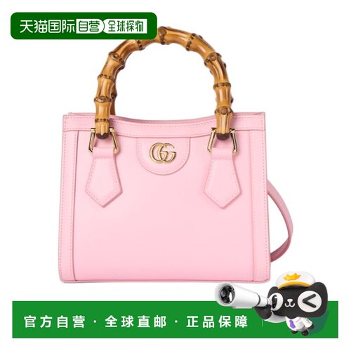 香港直邮Gucci Gucci Diana竹节小号单肩包 832936AAGUG女包