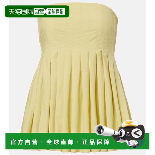 1h可退 香港直邮Proenza Schouler 普罗恩萨 施罗 女士 White-Lab