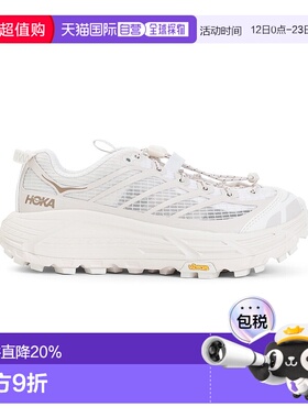 1h可退 Hoka One One 男士 Hoka Mafate Three 2 Grid 运