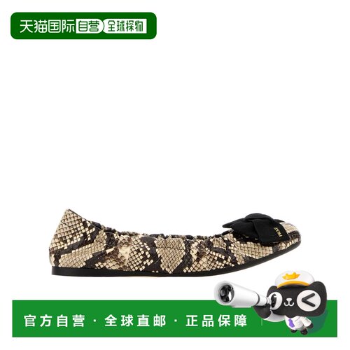 香港直邮PRADA 女士芭蕾乐福鞋 1F322O3B3KF005F0【付后1h可退】
