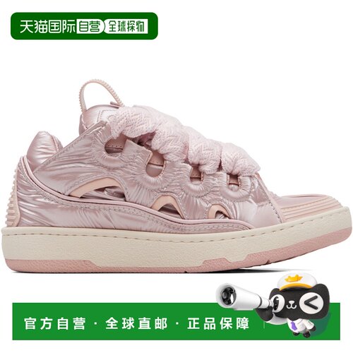 香港直邮Lanvin 朗雯 男士 粉色 Nylon Curb 运动鞋 FUSKDK12NYLO