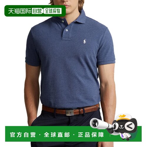 香港直邮Polo Ralph Lauren Polo 拉夫 劳伦 男士 710666998005R