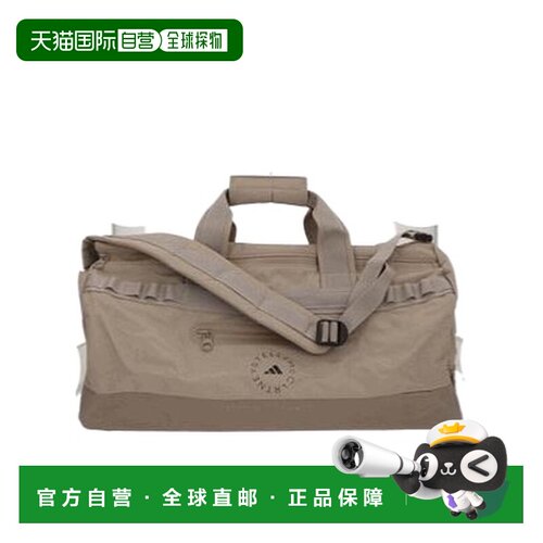1h可退 香港直邮ADIDAS BY STELLA MCCARTNEY 女士旅行包 KB7825