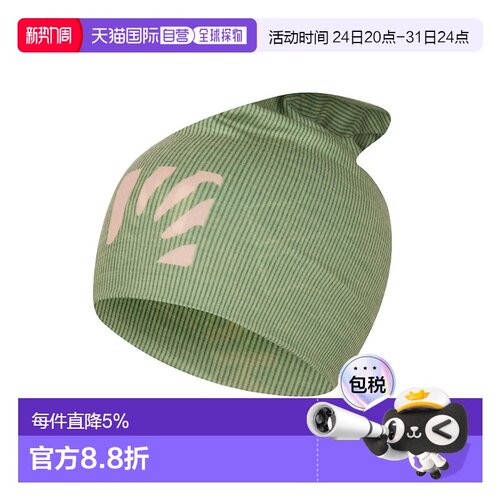 欧洲直邮KARPOS Bonnet Coppolo Merino棒球帽