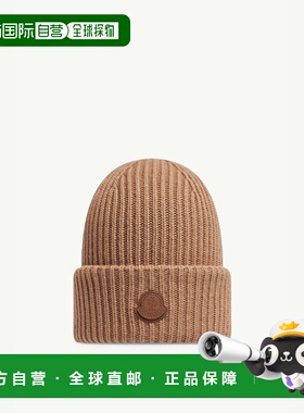 1h可退 欧洲直邮MONCLER 盟可睐 26春夏 K20913B00081M1223236 男