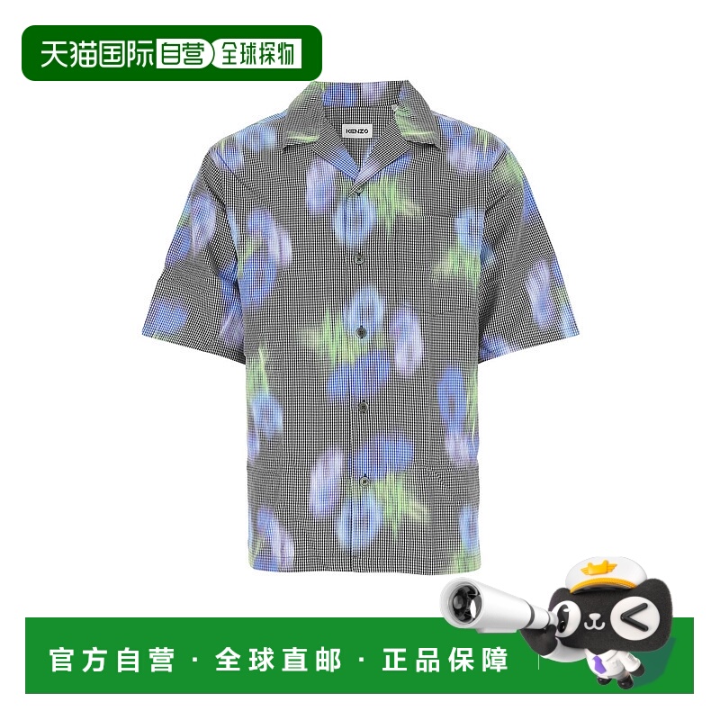 1h可退 欧洲直邮KENZO 男士衬衫 FB55CH1409S356