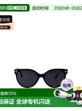 香港直邮Tom Ford 几何太阳镜 FT1311汤姆福特