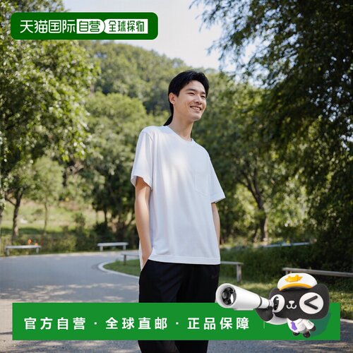 自营欧洲直邮Hermes/爱马仕24新款 男士白色棉质网眼饰有H刺绣T恤