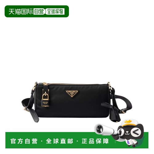 1h可退 香港直邮PRADA 女士单肩包 1BC2342C8QVNDOF0002 SS2026