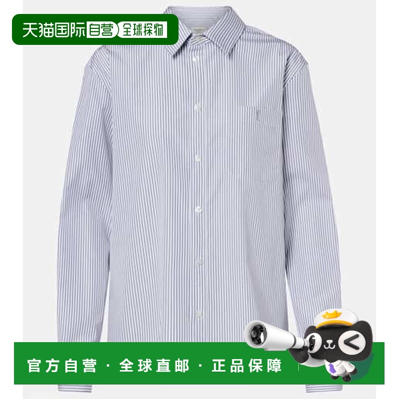 香港直邮Saint Laurent 圣罗兰 女士 条纹棉府绸衬衫