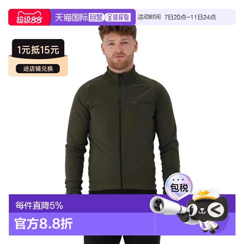 香港直邮PEARL IZUMI 专业Zenith轻量冬季外套