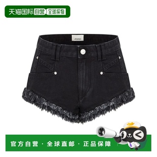 短裤 欧洲直邮isabel 休闲裤 女士 marant