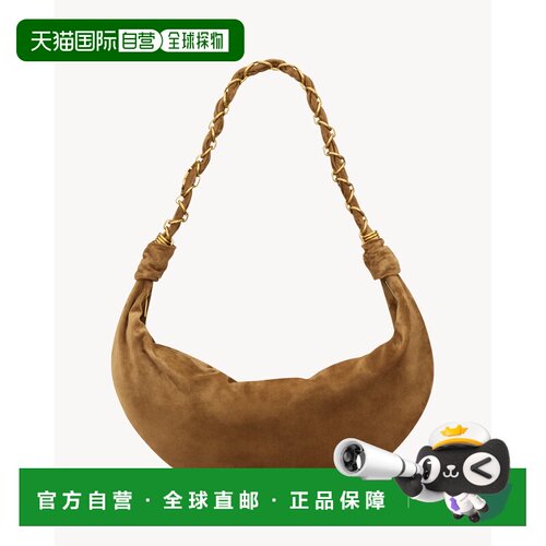 欧洲直邮YSL（圣罗兰）Amalia hobo en suede手提包