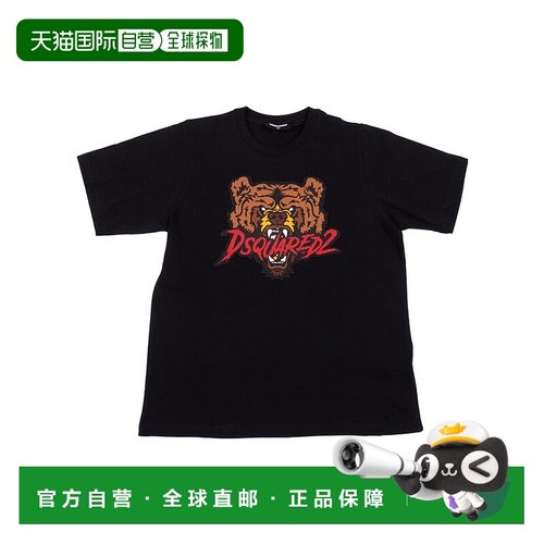 欧洲直邮dsquared2 少男 上装T恤短袖