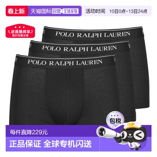 欧洲直邮Polo Ralph Lauren拉夫劳伦CLASSIC 3PACK TRUNK男士内裤
