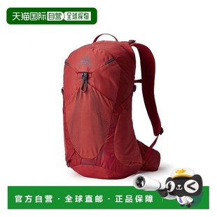 自营欧洲直邮GREGORY格里高利 Miko20L 登山徒步背包 户外男女通