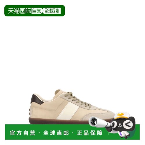 1h可退 香港直邮TOD'S 男士运动鞋 XXM68C0JF50V0SUP14 SS2026 浅