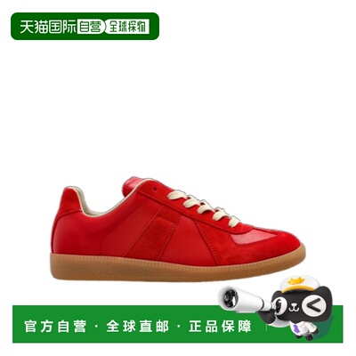 香港直邮Maison Margiela Replica运动鞋 S58WS0109P1895