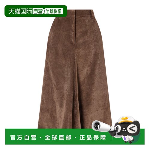 Brunello Cucinelli 缀饰灯芯绒中长半身裙 MP547【付后1h可退】
