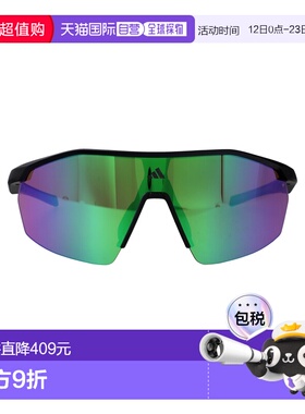 1h可退 香港直邮Adidas 男士 OPACO / VERDE SPECCHIATO INJECTED