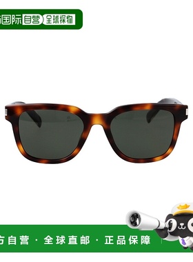 1h可退 欧洲直邮saint laurent 男士 太阳镜眼镜