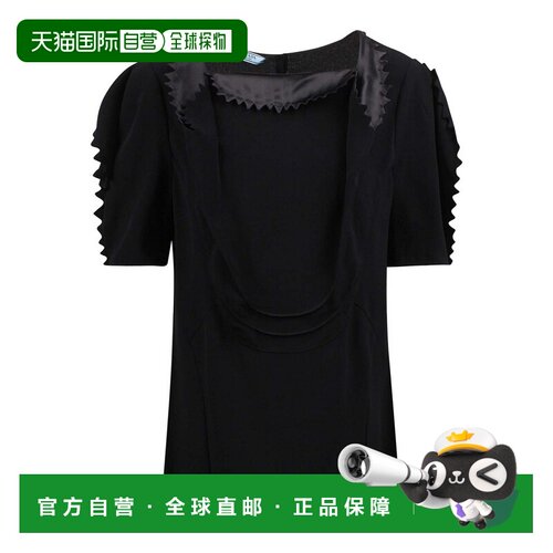 欧洲直邮PRADA 女士背心吊带 P991MSOOO15VRF0002【付后1h可退】
