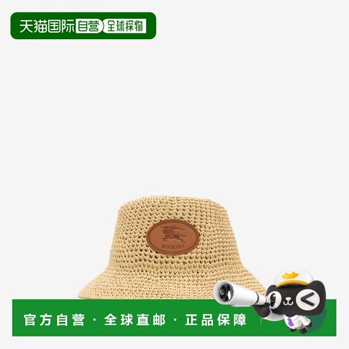 自营欧洲直邮Burberry博柏利 Knight女士自然色拉菲草效果钩编渔