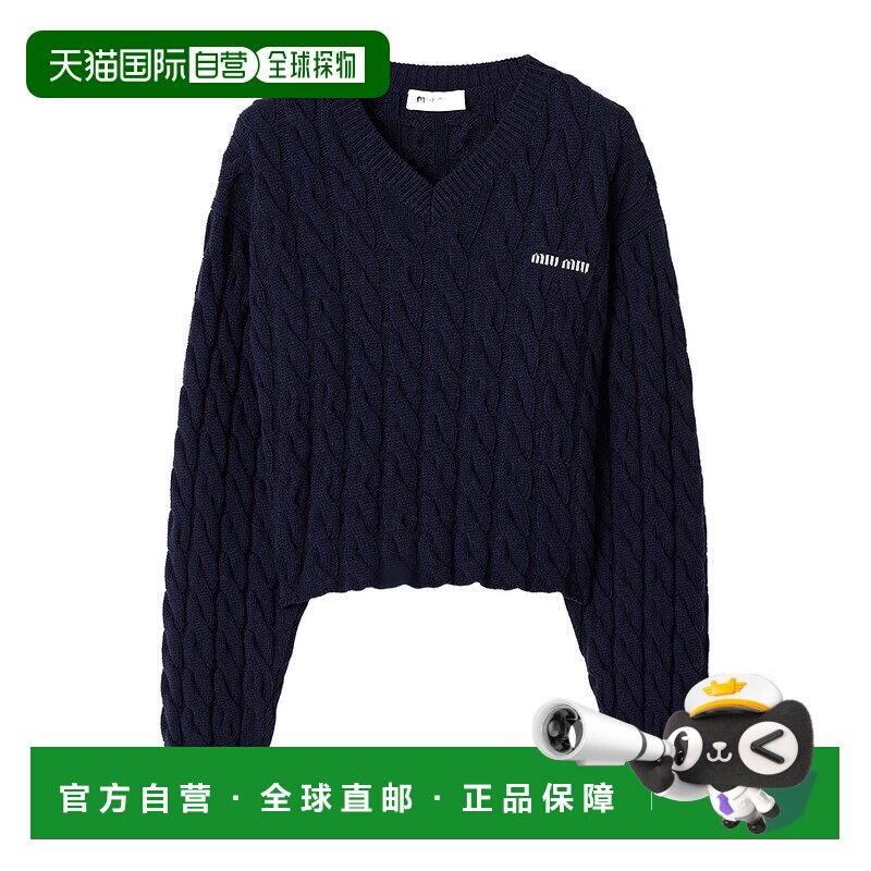 1h可退 香港直邮Miu Miu 长袖毛衣 MML03C18YISOOO