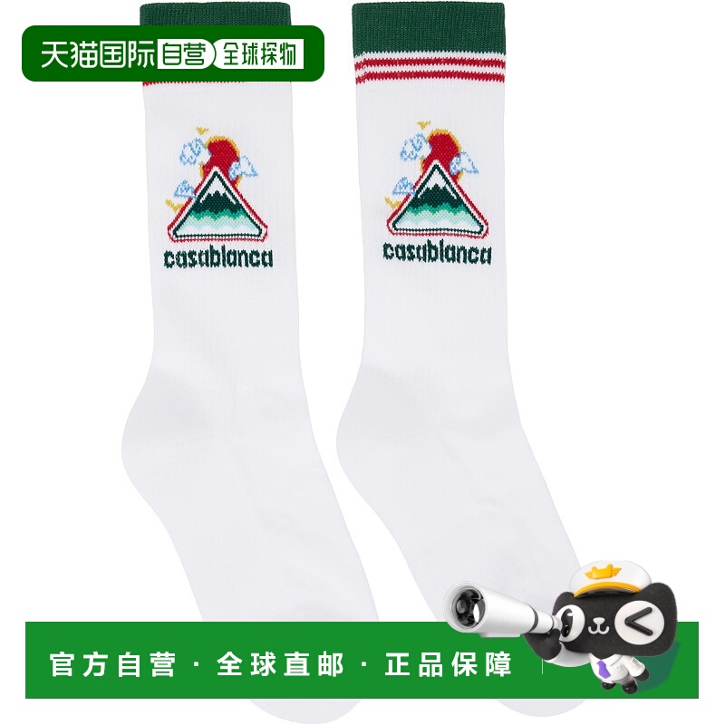 1h可退 香港直邮Casablanca 男士 白色 Montagne Ondulee 中筒袜