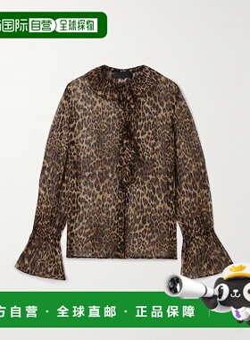 1h可退 香港直邮NILI LOTAN 女士 Cecily 荷叶边豹纹金属感真丝混