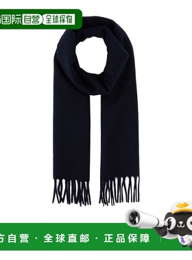 香港直邮Prada 流苏围巾 1FS001076羊绒普拉达山羊绒高级感 正品