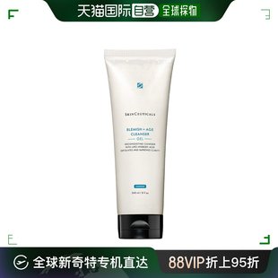 欧洲直邮SKINCEUTICALS 修丽可抗瑕疵净化洁面啫喱240ML