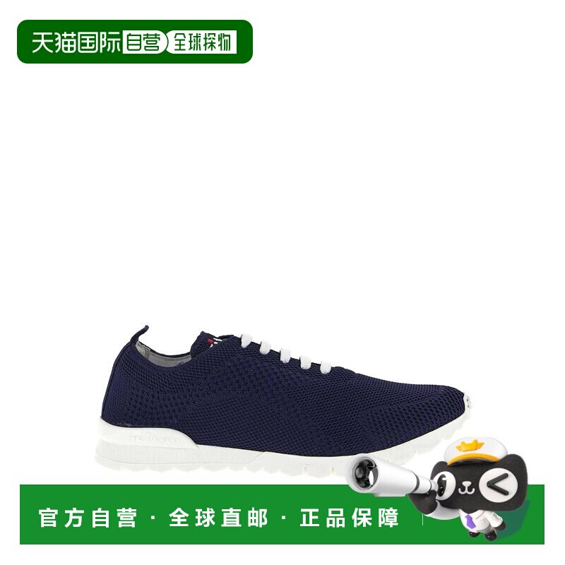 1h可退 香港直邮KITON 男士运动鞋 USSFITSN00809020FM SS2026 蓝