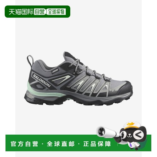 欧洲直邮Salomon萨洛蒙EXVANTAGE WATERPROOF系列女士户外登山防