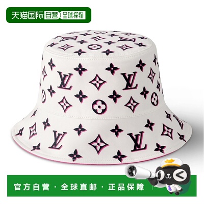 自营欧洲直邮LOUIS VUITTON路易威登 Monogram Infi支付后1h可退