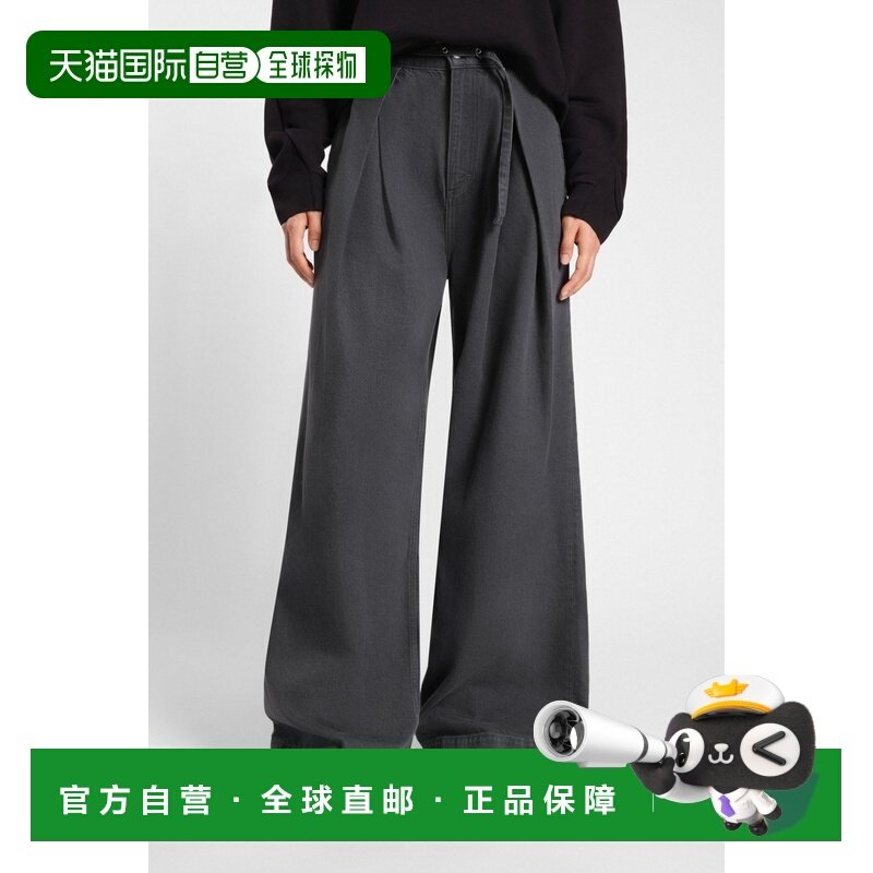 自营欧洲直邮Hugo Boss 女士深灰色棉阔腿高腰牛仔裤,女装/女士精品,牛仔裤,淘宝优惠券,粉丝福利购,淘宝优惠卷