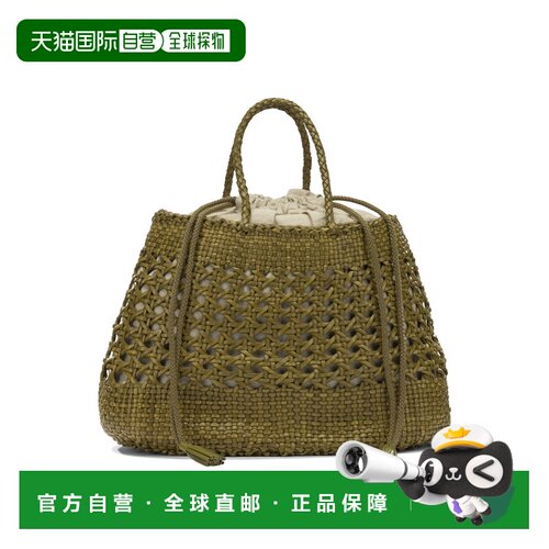 1h可退 香港直邮DRAGON DIFFUSION 女士 手提包手提包 8881BAMBOO